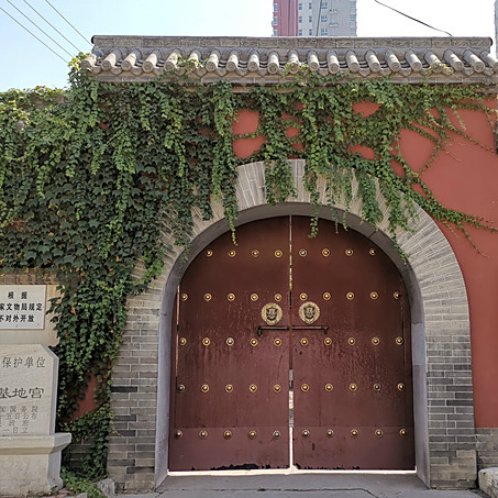 A scenic view of Baoding Jingzhong Yuan Pagoda Base And Crypt
