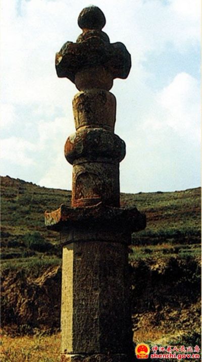 A scenic view of Baoding Jinshan Temple Relic Pagoda