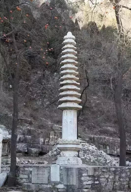 A scenic view of Baoding Jinshan Temple Relic Pagoda