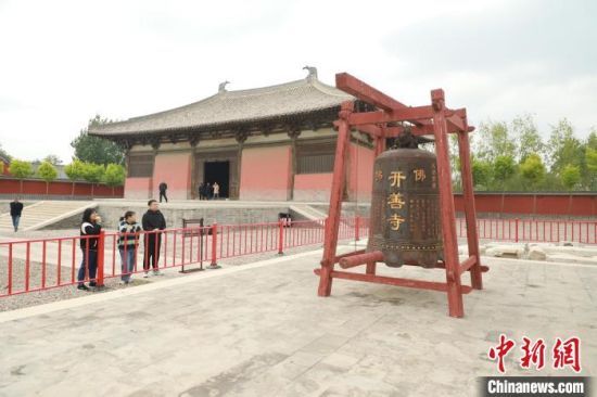 A scenic view of Baoding Kaishan Temple