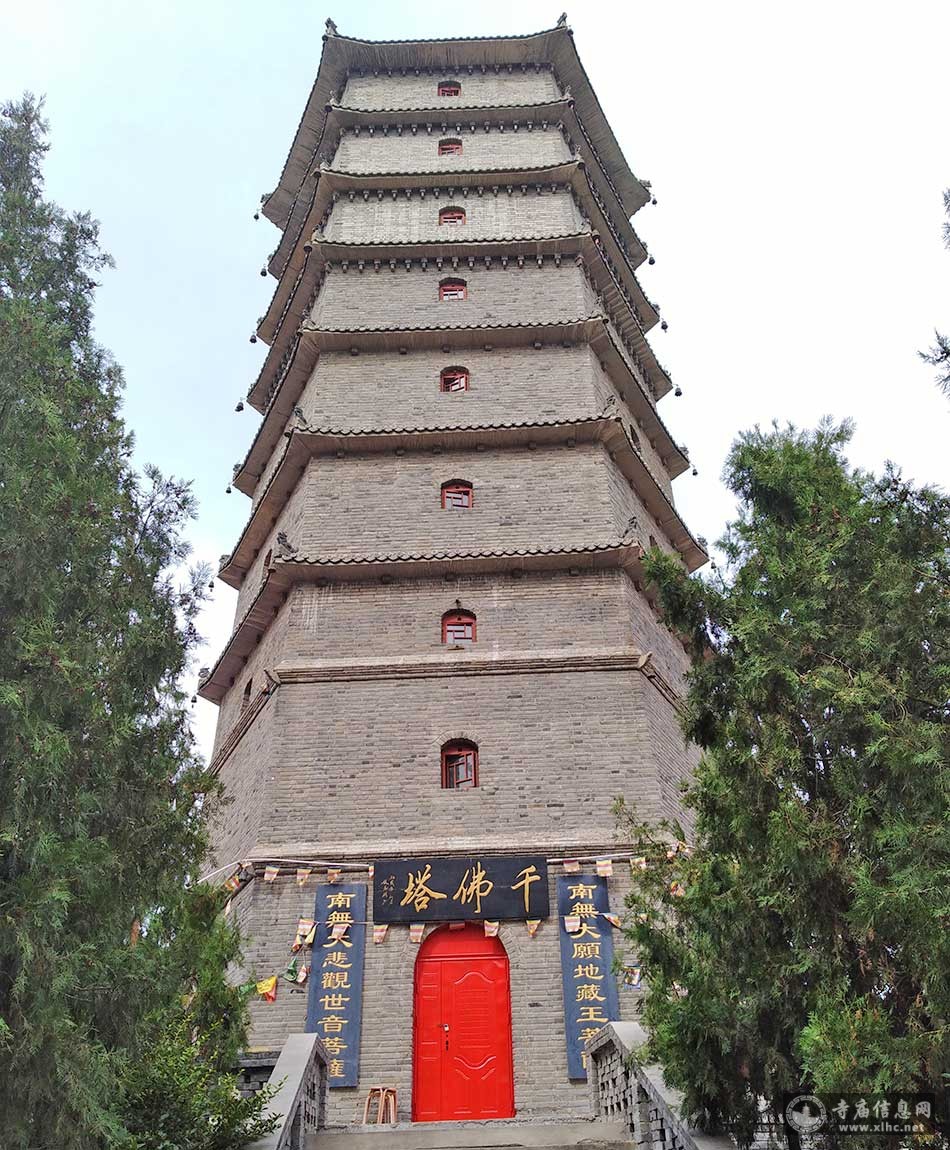 A scenic view of Baoding Laishui Longyan Temple Pagoda