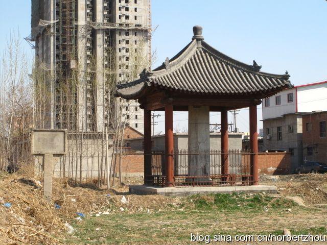 A scenic view of Baoding Longxing Guan Daodejing Pillar