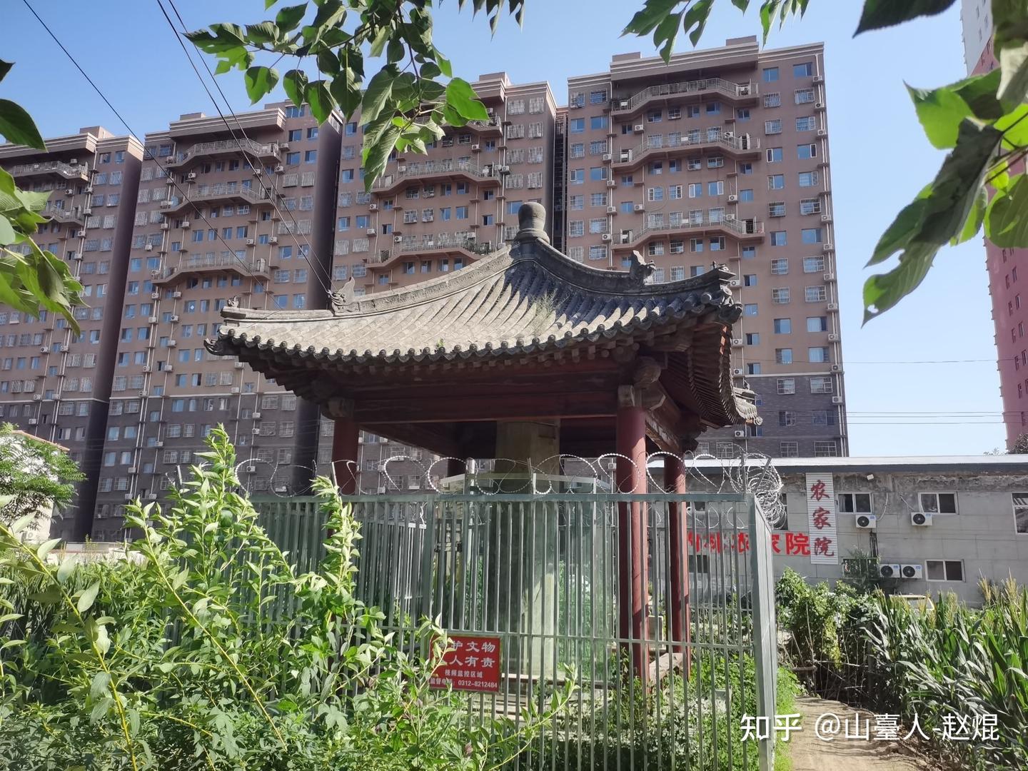 A scenic view of Baoding Longxing Guan Daodejing Pillar