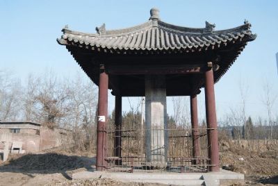 A scenic view of Baoding Longxing Guan Daodejing Pillar