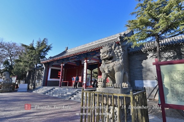 A scenic view of Baoding Military Academy Site