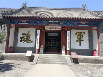 A scenic view of Baoding Military Academy Site