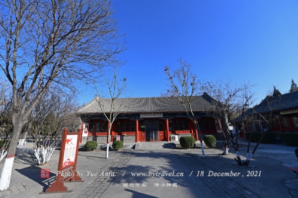 A scenic view of Baoding Military Academy Site