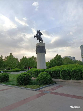 A scenic view of Baoding Military Academy Site