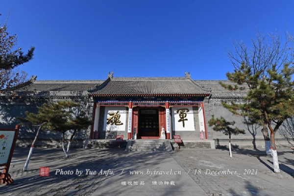 A scenic view of Baoding Military Academy Site