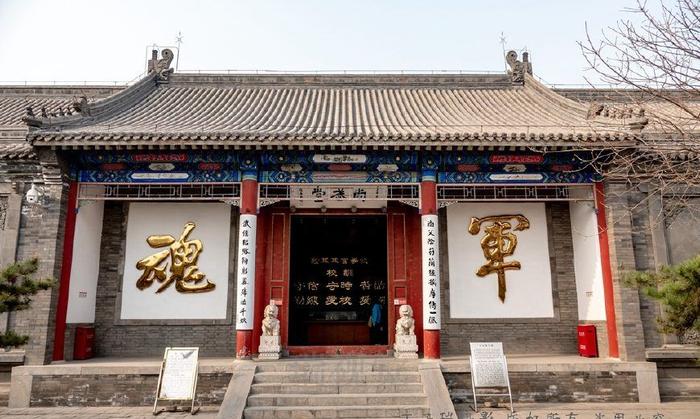 A scenic view of Baoding Military Academy Site