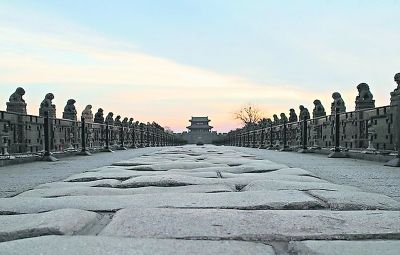 A scenic view of Baoding Nanyang Site