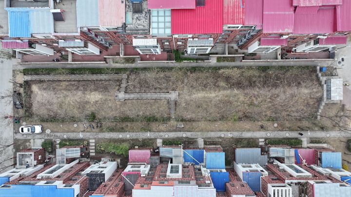 A scenic view of Baoding Nanyang Site