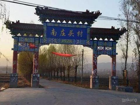 A scenic view of Baoding Nanzhuangtou Site