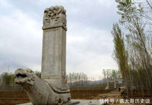 A scenic view of Baoding Prince Yixian Tomb