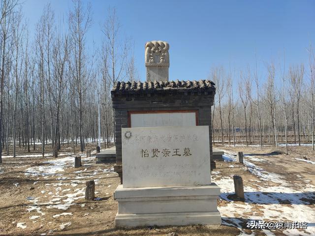 A scenic view of Baoding Prince Yixian Tomb