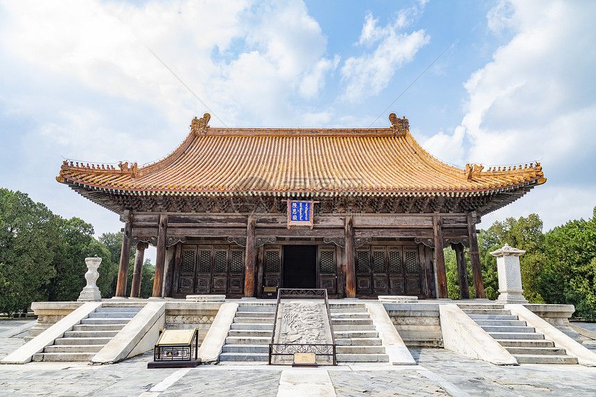 A scenic view of Baoding Qing Western Tombs