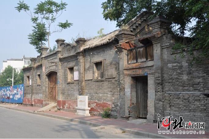 A scenic view of Baoding Qinghe Prefectural Office
