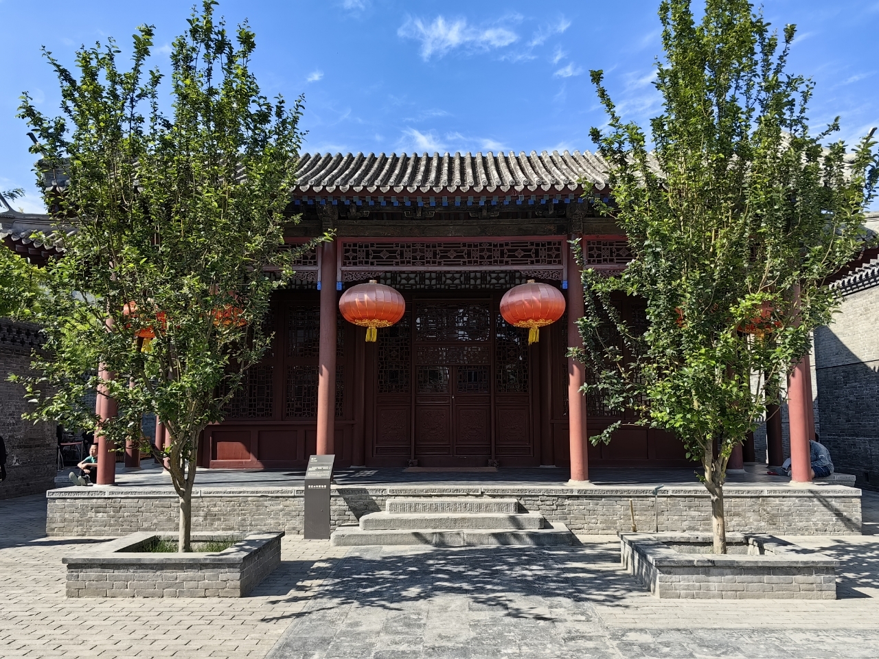 A scenic view of Baoding Qinghe Prefectural Office
