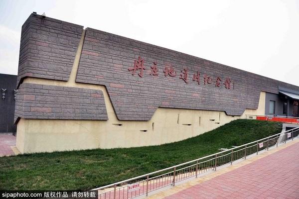 A scenic view of Baoding Ranzhuang Tunnel Warfare Site
