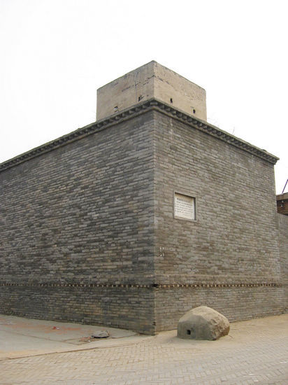 A scenic view of Baoding Ranzhuang Tunnel Warfare Site