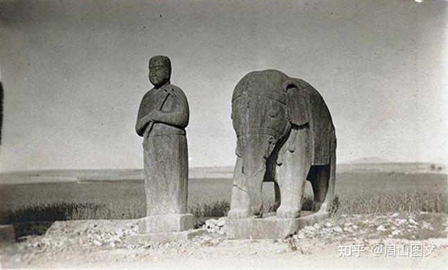 A scenic view of Baoding Song Ancestral Tombs