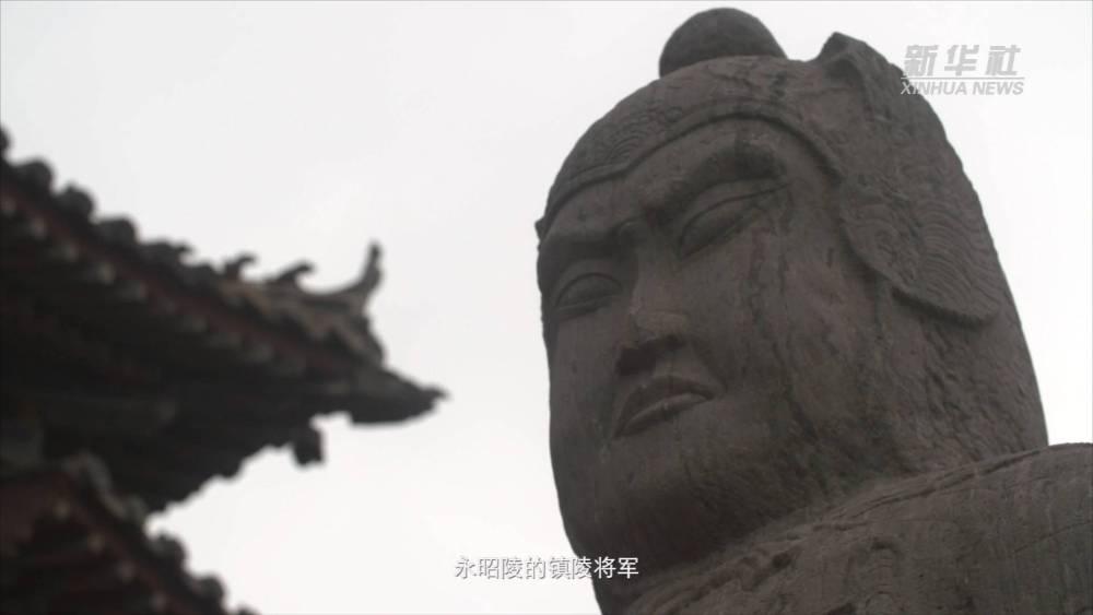 A scenic view of Baoding Song Ancestral Tombs
