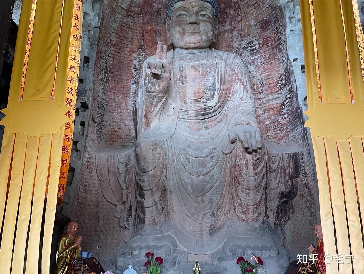 A scenic view of Baoding Wofo Temple Cliff Carvings