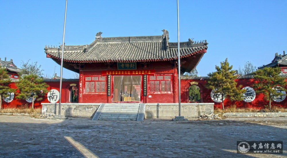 A scenic view of Baoding Wofo Temple Cliff Carvings