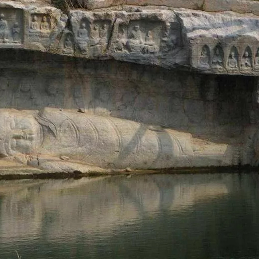 A scenic view of Baoding Wofo Temple Cliff Carvings