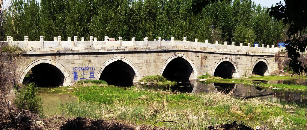 A scenic view of Baoding Xiahuliang Bridge
