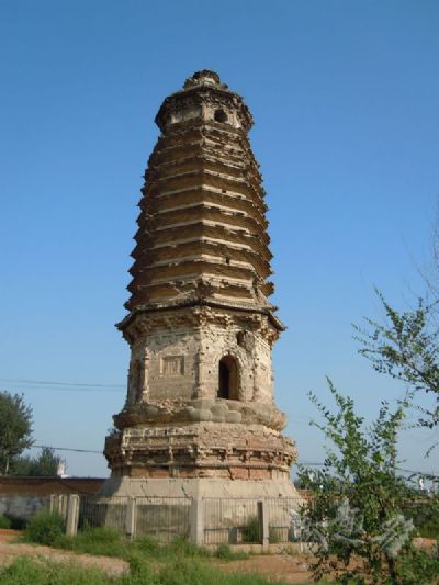 A scenic view of Baoding Xigang Pagoda