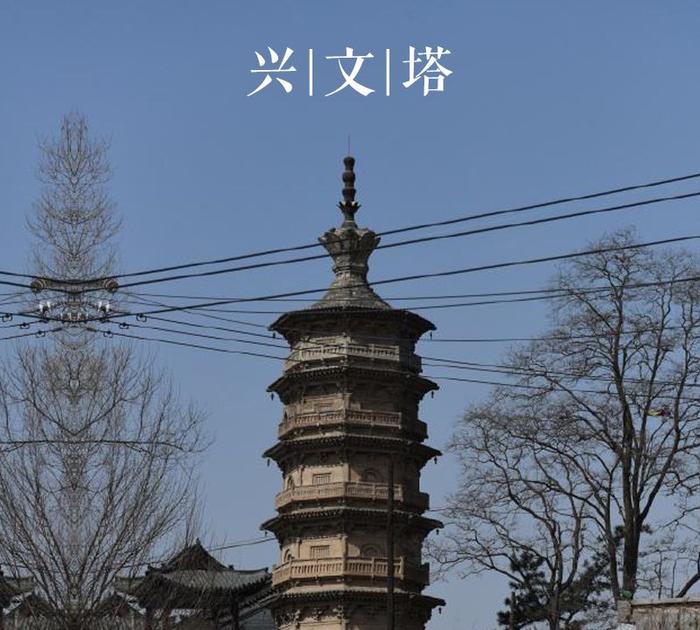 A scenic view of Baoding Xingwen Pagoda
