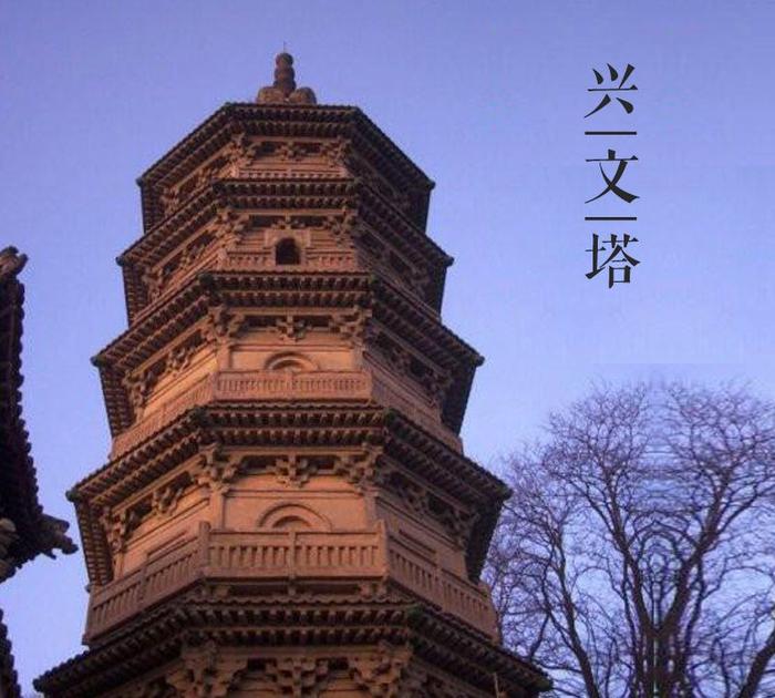 A scenic view of Baoding Xingwen Pagoda