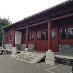 A scenic view of Baoding Yan Yangchu Former Residence