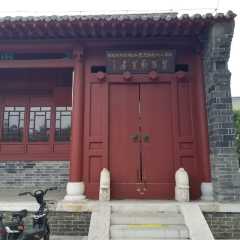 A scenic view of Baoding Yan Yangchu Former Residence