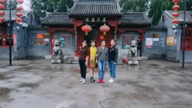 A scenic view of Baoding Yaoshan Wang Family Manor