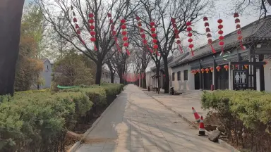 A scenic view of Baoding Yaoshan Wang Family Manor