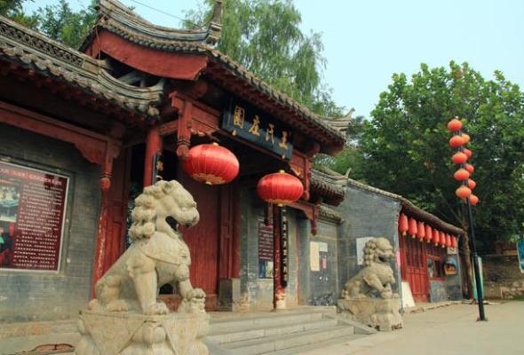 A scenic view of Baoding Yaoshan Wang Family Manor