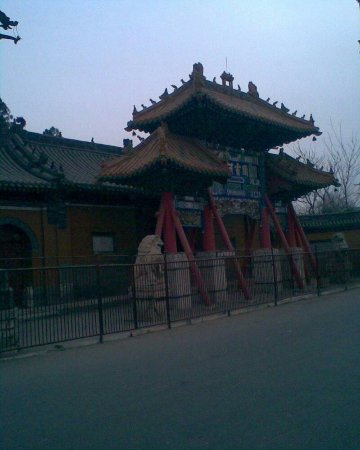 A scenic view of Baoding Yaowang Temple Anguo