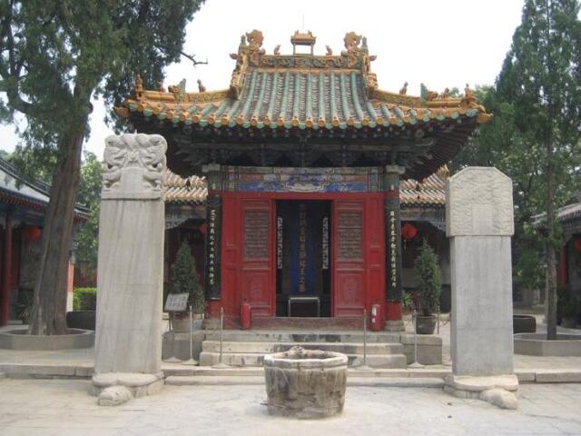 A scenic view of Baoding Yaowang Temple Anguo