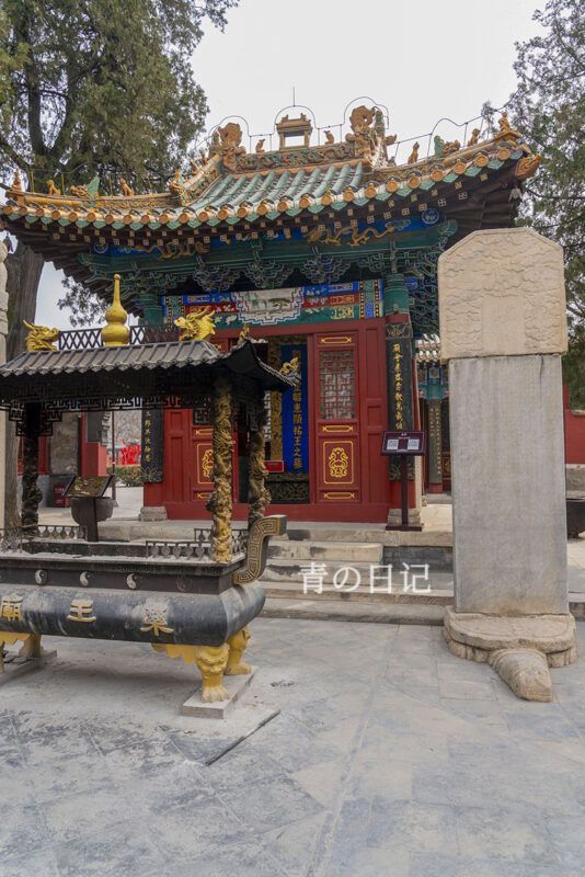 A scenic view of Baoding Yaowang Temple Anguo