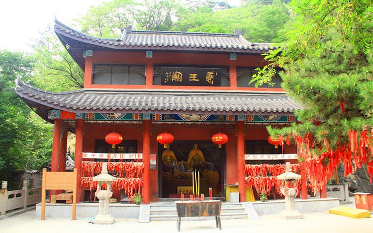 A scenic view of Baoding Yaowang Temple Anguo