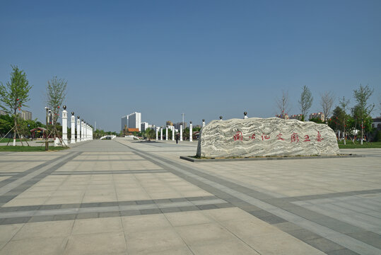 A scenic view of Baoding Yaowang Temple Anguo