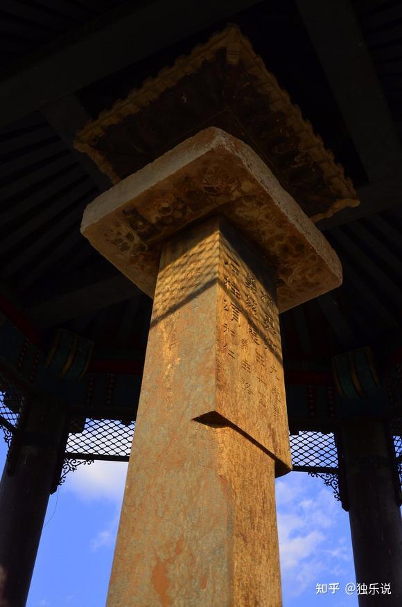 A scenic view of Baoding Yicihui Stone Pillar