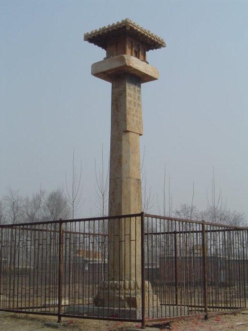 A scenic view of Baoding Yicihui Stone Pillar