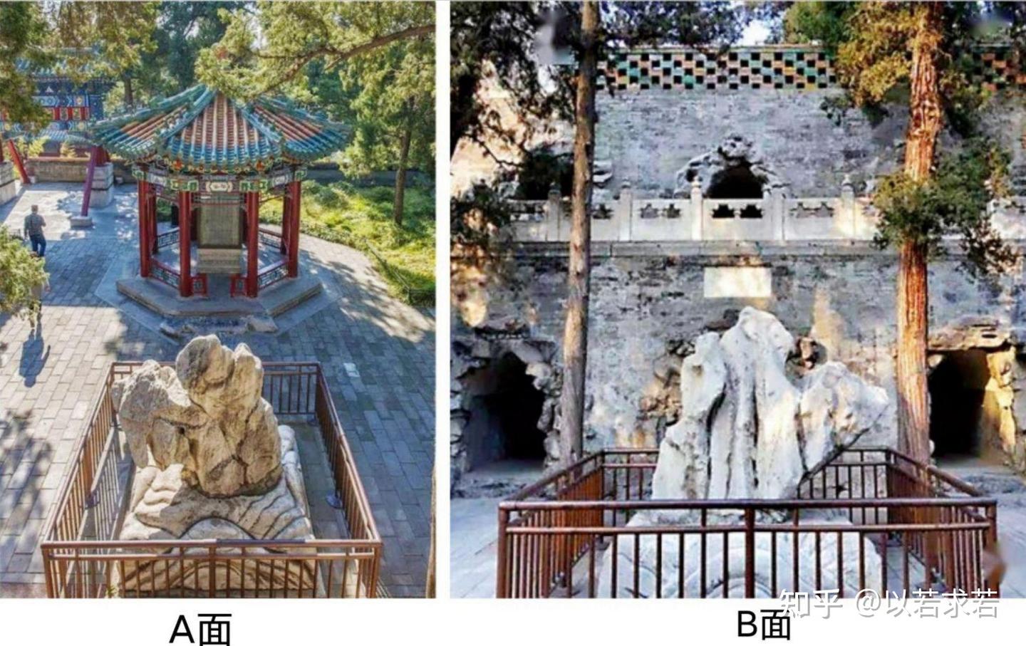 A scenic view of Baoding Yongan Temple Pagoda