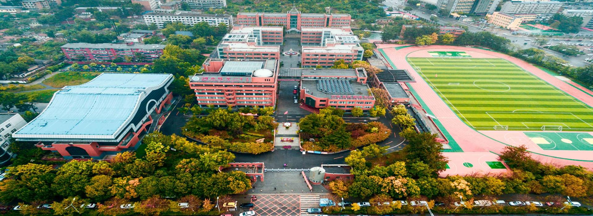 A scenic view of Baoding Yude Middle School Site