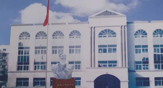 A scenic view of Baoding Yude Middle School Site