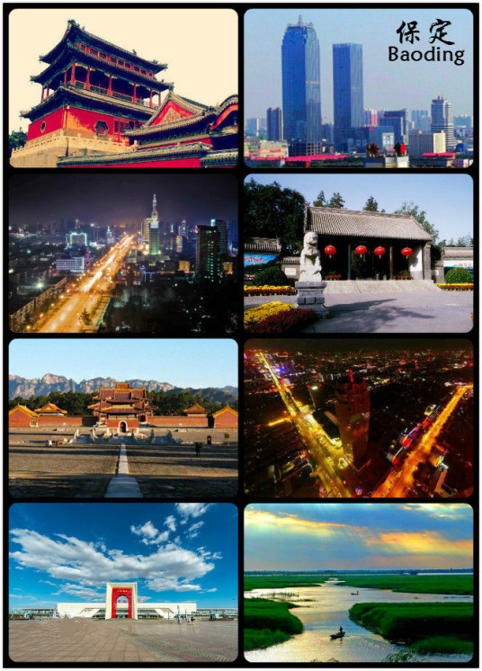 A scenic view of Baoding Zhang Rou Tomb