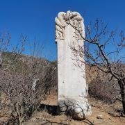 A scenic view of Baoding Zhang Rou Tomb